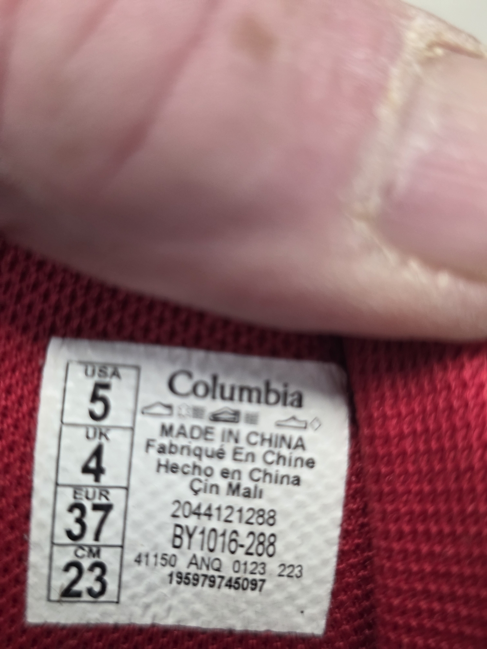 Columbia Boots Youth Size 5 - Picture 6 of 6